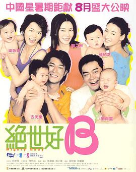 亚洲级视频在线观看免费1级